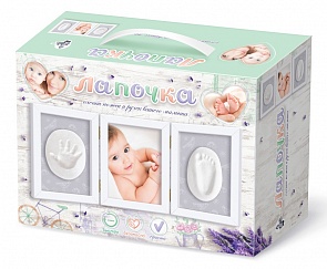 Набор для творчества - Лапочка. Слепки ножек и ручек вашего малыша, тройная рамка со стеклом (Десятое королевство, 01909ДК)